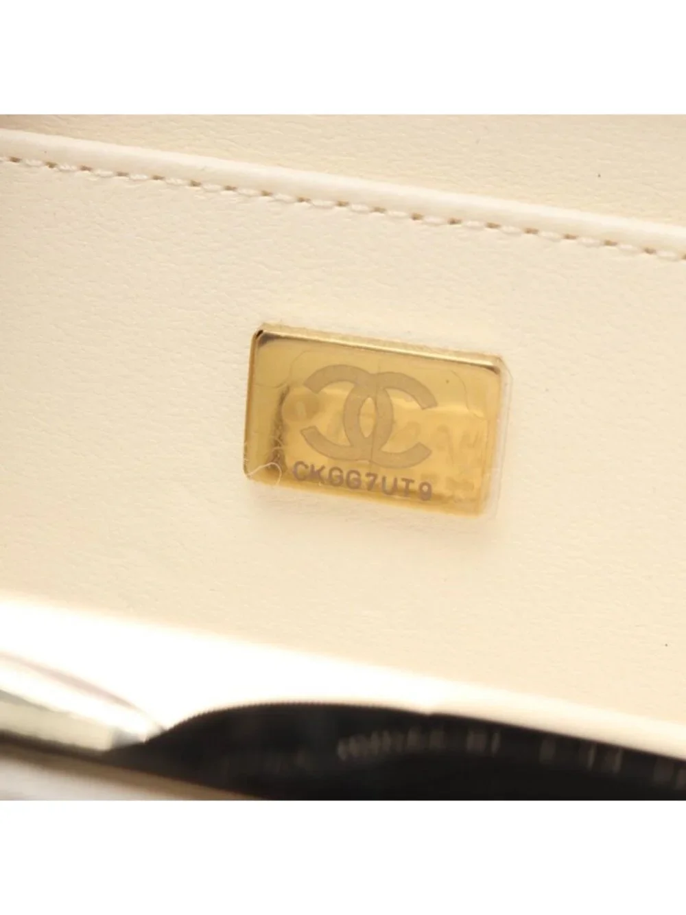 Chanel Shoulder Bag Quilted Mini Minaudiere Evening White Lambskin Small Box